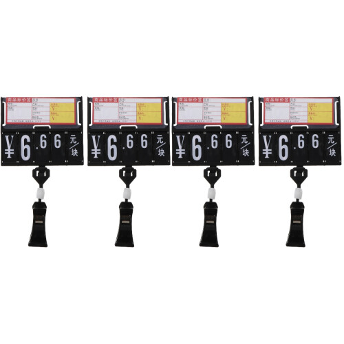 4Stk Schild Clips Schwarz Für Supermarkt Stabile Befestigung 1