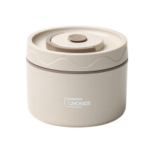 Food Warm Lunch Container,Stainless Steel Thermal Lunch Container Portable Thermal Bento Box Food Container Beige C