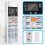 Conditioner Air Conditioning Remote Control for  Controller A75C3407 A75C3623 A75C3625 KTSX003 A75C3297 5