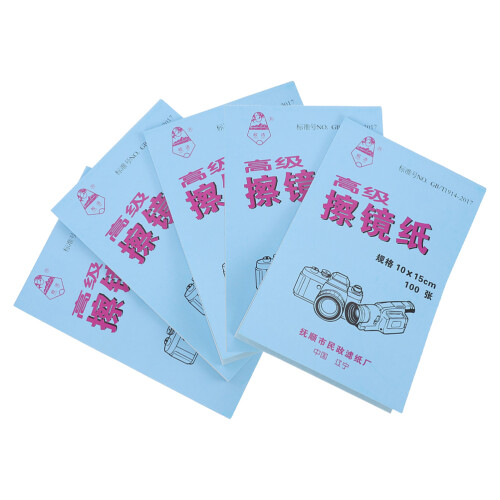 5Pcs Camera Sensor Cleaning Kit Multi Paper Lens Wipes for Eyeglasses