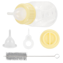 5Sets Lightweight Yellow Puppy and Kitten Nursing Bottles for Pets