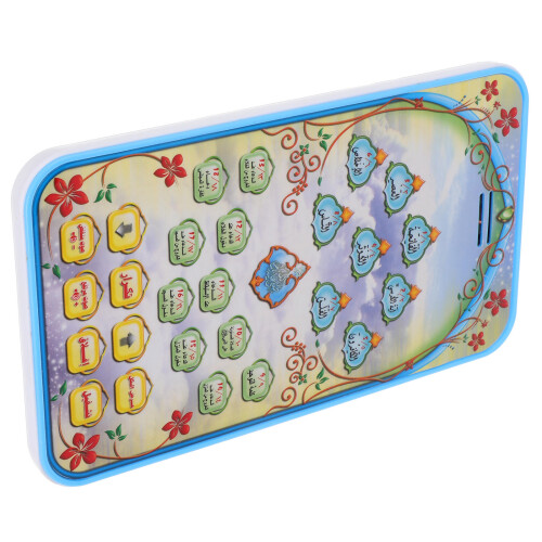 2Pcs Blue Arabic Alphabet Learning Machine Electronic Toy for Toddlers 1