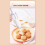 Cake Decorating Pen with Multiple Nozzles for Precise Pastry and Icing, Reusable Easy Clean 5