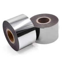 Hot Stamping Foil Paper with 1.5x400ft,Hot Foil Stamping Paper for Leather Bronzing Machine DIY Decoration Silver
