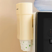 Waterdispenser Bekerhouder Koffiekopjesdispenser Dubbele Buis Grote Capaciteit Waterdispenser Bekerhouder Muurbevestiging