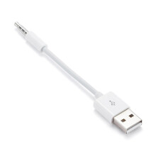 Suitable for SHUFFLE Data Cable USB Mp3 Charging 3, 4, 5, 6 7Th Generation Charger Wire