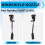 1Pair New Windshield Heated Washer Sprayer Nozzle Jet 61667110851 for - 1-Series E81 E82 E87 X3 E83 X5 E53 Z4 E85 E86 2