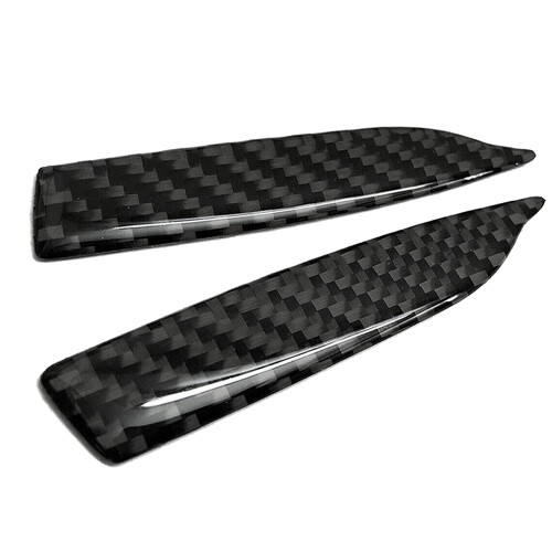 2 Styck Universal Kolfiber Car Backspegel Trim Side Mirror Protector Guard