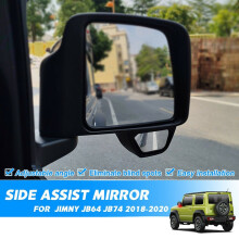 Espelho Auxiliar de Ponto Cego Do Carro Espelho Retrovisor Angular para Jimny JB64 JB74 2019 2020