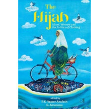 The Hijab by G Arunima Hardcover Book