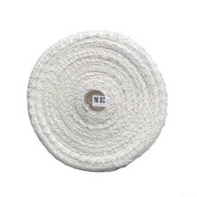 Fleischnetzrolle Meat net roll, elastic meat net Wickelnetz Wrapping net 1–10 m Grillnetz Grill net
