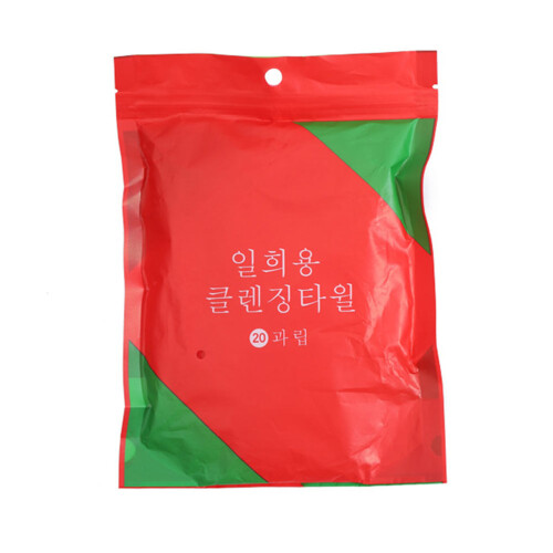 2Paquets Lingettes Compressées Jetables Rouge Douces Et Résistantes