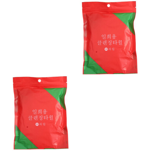 2Paquets Lingettes Compressées Jetables Rouge Douces Et Résistantes 2