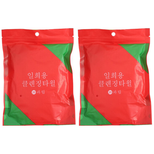 2Paquets Lingettes Compressées Jetables Rouge Douces Et Résistantes 1