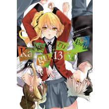Kakegurui Twin Vol. 13 by Kevin Gifford Paperback Book