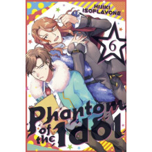 Phantom of the Idol 6 by Hijiki Isoflavone Paperback Book