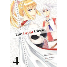 The Great Cleric 4 by Hiiro Akikaze Paperback Book