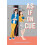 As If on Cue by Marisa Kanter Paperback Book 1