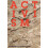 Activism Paperback Book 1