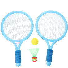 4Stk Kinder Rackets Kunststoff Bunt Langlebig Für Draußen