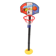 Kids Adjustable Plastic Indoor Basketball Hoop Stand 34x25cm