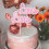 10Pcs Day Toppers Elegant Cupcake Picks 7