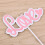 10Pcs Day Toppers Elegant Cupcake Picks 10