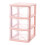 5Pcs Durable Pink Desktop Storage Drawer Cosmetic Organizer 7