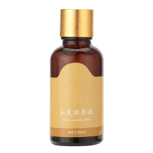 Elixir van de Jeugd, natuurlijk antioxidant verstevigend serum met rimpelverminderende lift, verbetert de huiddichtheid en elasticiteit (30 ml) voor