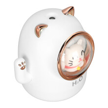 Katze Formen Luftbefeuchter Aroma Diffusor 400ml Elfenbeinweiß Wohnkultur
