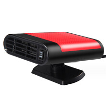 Desembaçador e desembaçador para condução no inverno, ventilador portátil para carro com suporte de ventosa, aquecedor de carro 12V, 2 em 1