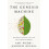 The Genesis Machine by Andrew Hessel Paperback Book 1