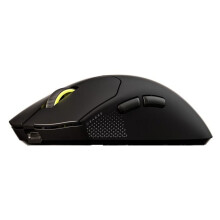 Langaton Corsair SABRE v2 PRO kevyt hiiri (36g) - 8K - 33000 dpi