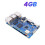 Development Board Module for Orange Pi 3B Development Board Orange Pi 3B Quad Core RK3566 Support EMMC Module,RAM 4GB 6