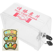 4Sets Sturdy Plastic Exhibition Ballot Box and Card Holder for Office