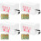 4Sets Sturdy Plastic Exhibition Ballot Box and Card Holder for Office 6