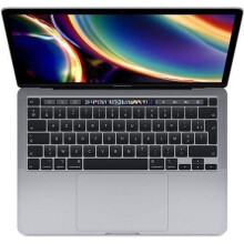 MacBook Pro Touch Bar 13" i5 2 GHz 16 Go RAM 512 Go SSD Cinza Sidereal (2020) - Recondicionado - Muito bom estado - Refurbished