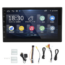 Sistema audio per auto con touchscreen HD da 7 pollici, qualità audio professionale, display con visione notturna regolabile per una guida sicura,