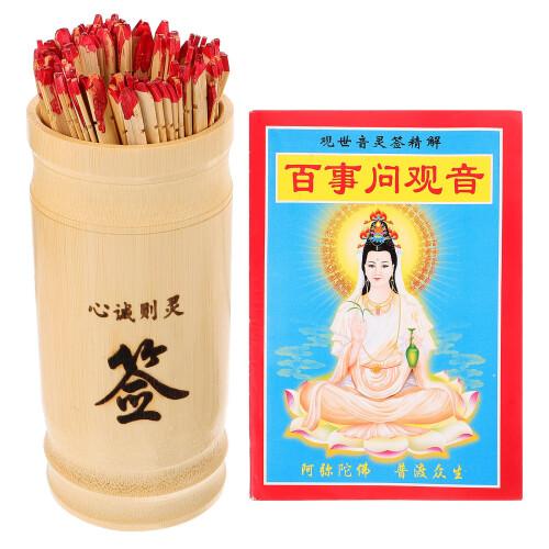 3Sets Smooth Bamboo Buddhist Fortune Sticks with Bucket and Guidebook