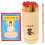 3Sets Smooth Bamboo Buddhist Fortune Sticks with Bucket and Guidebook 5