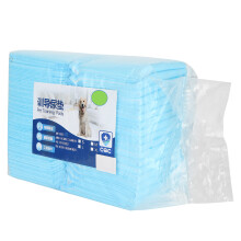Super absorbierende Welpen-Harnstoffpads XL (90 x 60 cm), 20 Stück, Schnell trocknend