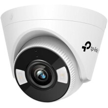 TP-Link VIGI C450 Dome Innen-IP-Sicherheitskamera 2880 x 1620 Pixel Decke