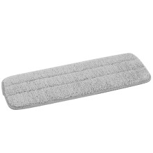 Cleaning Pads For Tb500 Water Spray Mop 360 Rotating Cleaning Cloth Mopping 360 X 135Mm