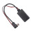 Auto  Audio Receiver für  IP-Bus 11Pin  Aux Receiver Adapter 2