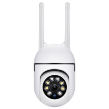 ÜBerwachungskameras für Den AußEnbereich, 2,4-GHz-WLAN-Kameras für die Sicherheit zu Hause, 1080P-Dome-ÜBerwachungskameras mit 360-Ansicht,