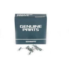 Shimano Schalthebel Kabel-Endstücke - Länge 1,2mm - Silber