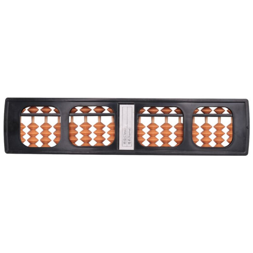 Plastic Abacus Arithmetic Abacus Kids Calculation Tool 17 digits 2