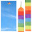Super Nylon Stunt Rainbow Kite Tail  Kite Accessory Kids Toy 9