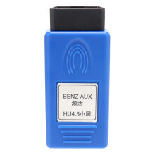 NTG4.5 AUX Activator Tool for GLC C A E GLA W205 X253 W222 W447 OBD AUX & VIM in Activator