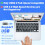 ADUM3160 USB Isolator Module USB to USB Voltage Isolator Module Support 12Mbps,Used to Isolate Noise in Circuit System 3